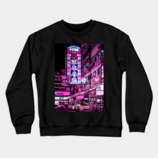 Cyberpunk Crewneck Sweatshirt